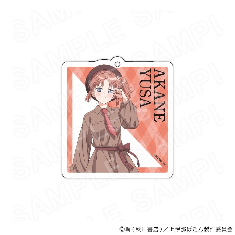 上伊那ぼたん、酔へる姿は百合の花 グッズ通販｜アニメキャラの最新