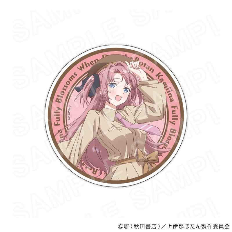 上伊那ぼたん、酔へる姿は百合の花 缶バッジ アクリルスタンド C107 上伊那ぼたん、酔へる姿は百合の花 グッズ通販｜アニメキャラの最新