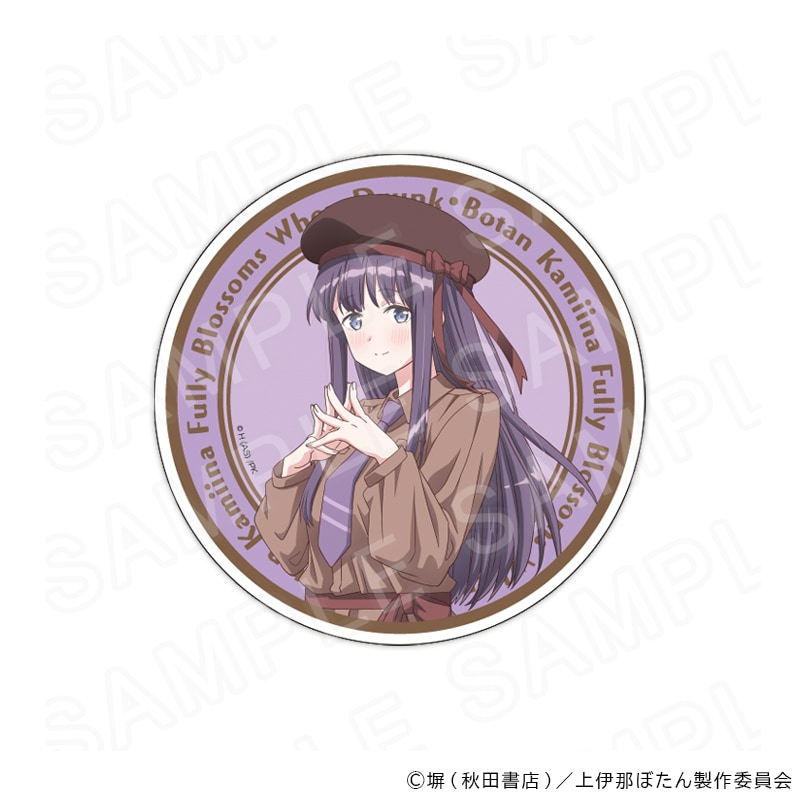 上伊那ぼたん、酔へる姿は百合の花 B-2賞 グラス＆アクリルコースター 上伊那ぼたん、酔へる姿は百合の花 グッズ通販｜アニメキャラの最新