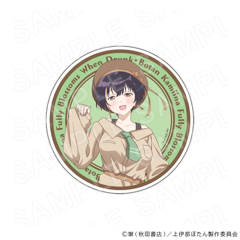 上伊那ぼたん、酔へる姿は百合の花 グッズ通販｜アニメキャラの最新