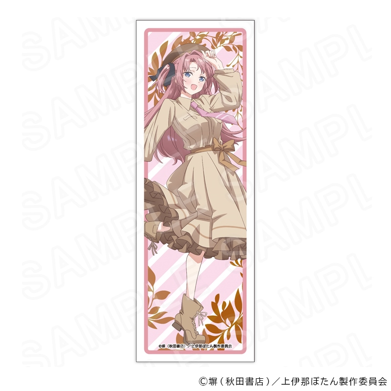 上伊那ぼたん、酔へる姿は百合の花 グッズ通販｜アニメキャラの最新