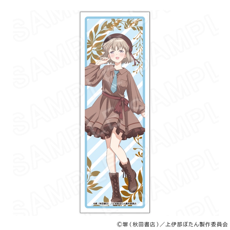 上伊那ぼたん、酔へる姿は百合の花 グッズ通販｜アニメキャラの最新