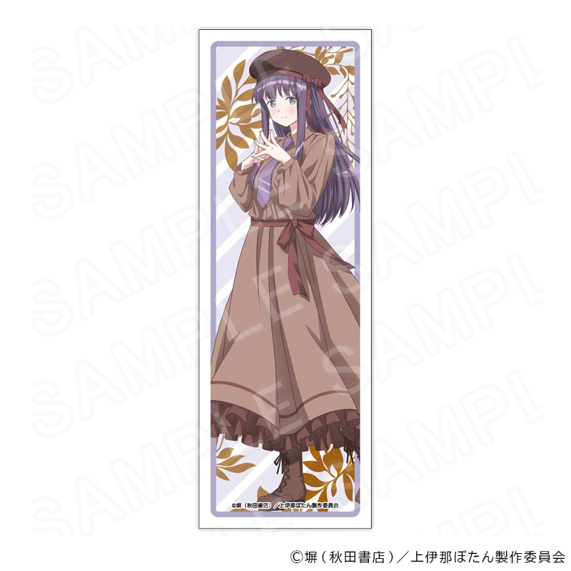 上伊那ぼたん、酔へる姿は百合の花 グッズ通販｜アニメキャラの最新