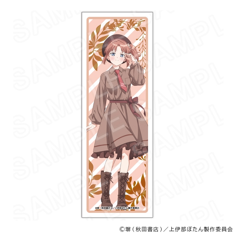 上伊那ぼたん、酔へる姿は百合の花 グッズ通販｜アニメキャラの最新