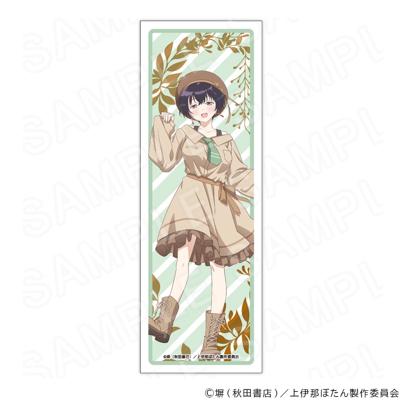 【非売品】上伊那ぼたん、酔へる姿は百合の花 ミニポスター クリアファイル セット 上伊那ぼたん、酔へる姿は百合の花 グッズ通販｜アニメキャラの最新