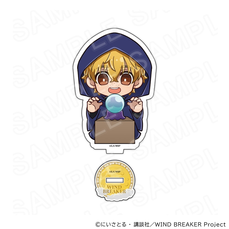 プリンセスカフェショップオンラインのすべての商品
