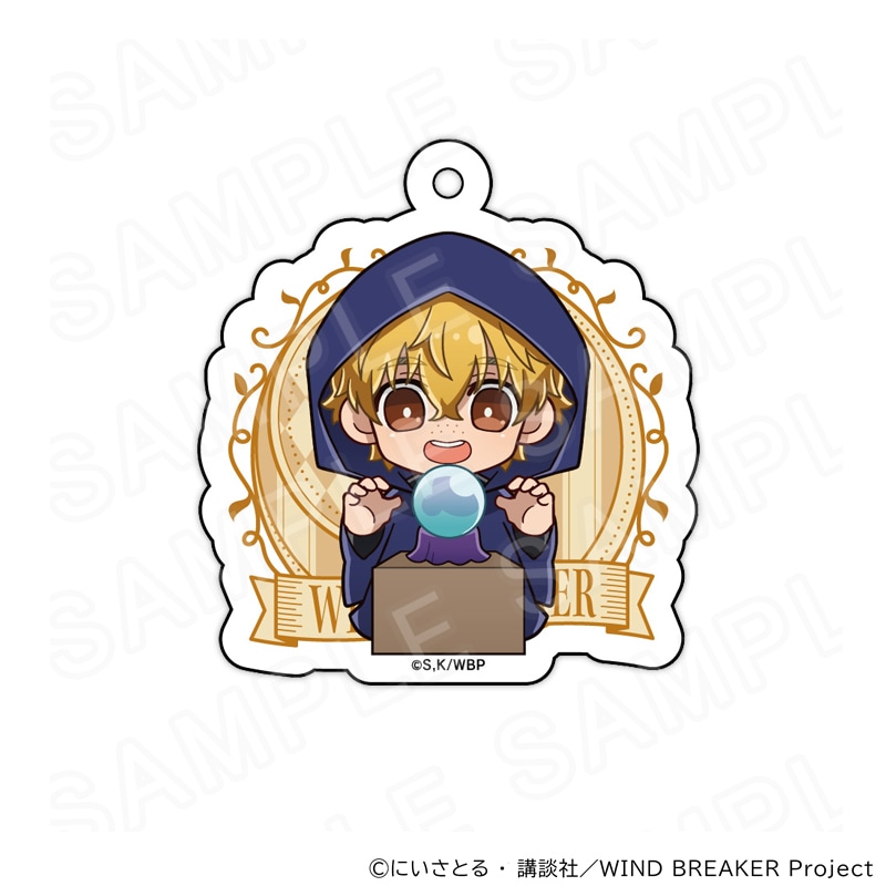 【 06/27 発送予定】 TVアニメ『WIND BREAKER』 アクリルキーホルダー 人狼ゲームVer 楡井 秋彦 グッズ