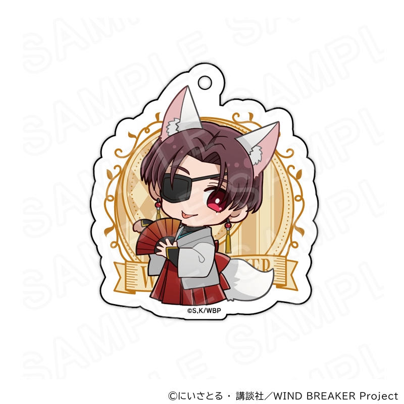 【 06/27 発送予定】 TVアニメ『WIND BREAKER』 アクリルキーホルダー 人狼ゲームVer 蘇枋 隼飛 グッズ