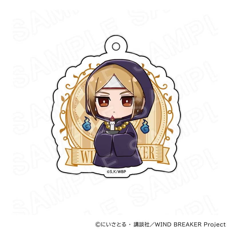 【 06/27 発送予定】 TVアニメ『WIND BREAKER』 アクリルキーホルダー 人狼ゲームVer 佐狐 浩太 グッズ
