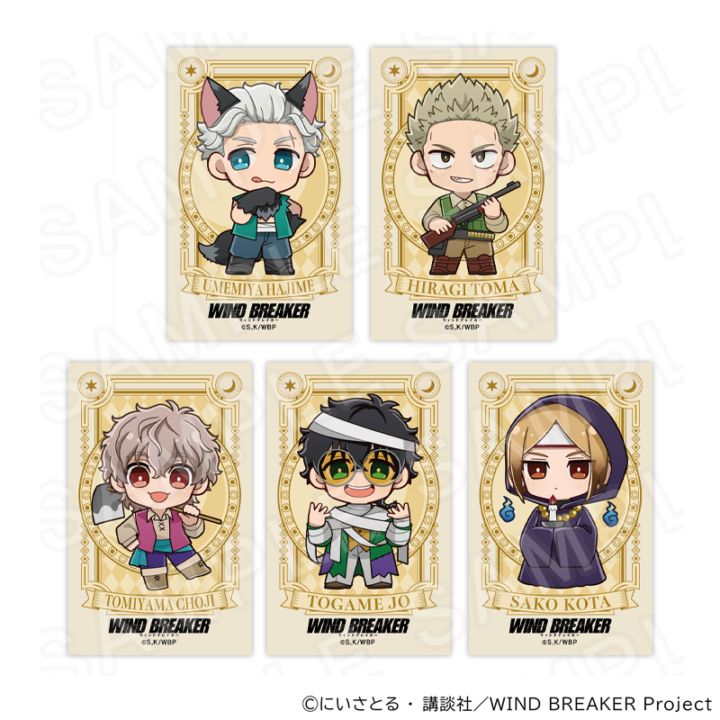TVアニメ『WIND BREAKER』 グッズ通販｜アニメキャラの最新コラボ商品