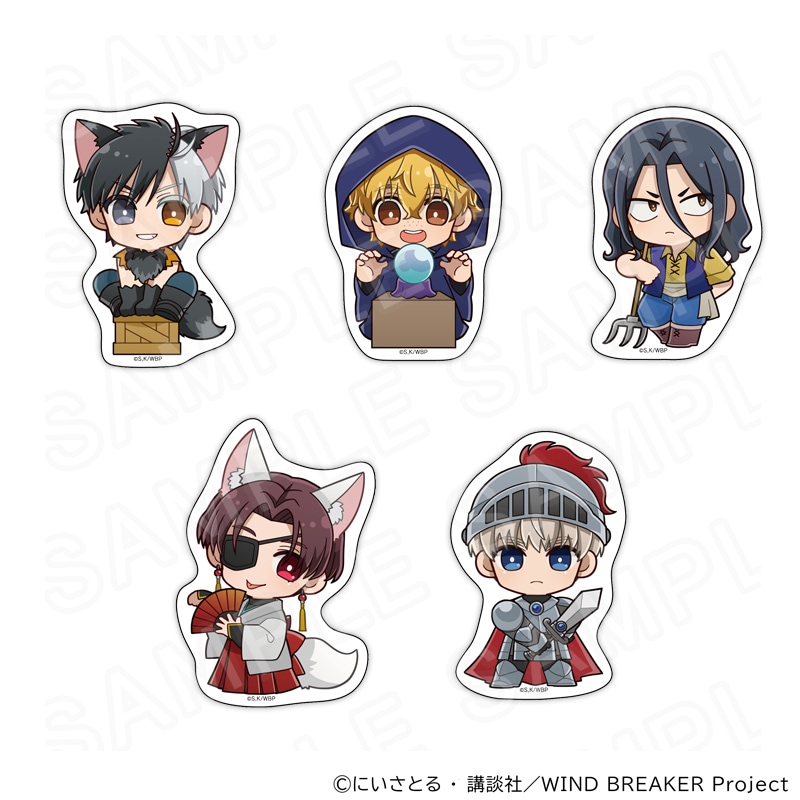 【 06/27 発送予定】 TVアニメ『WIND BREAKER』 ステッカーセット 人狼ゲームVer A ※セット販売 グッズ