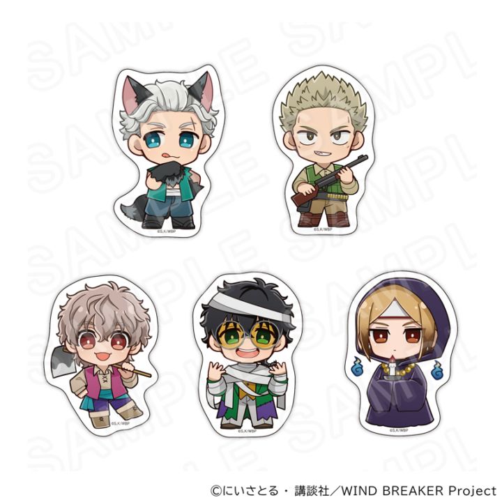 【 06/27 発送予定】 TVアニメ『WIND BREAKER』 ステッカーセット 人狼ゲームVer B ※セット販売 グッズ
