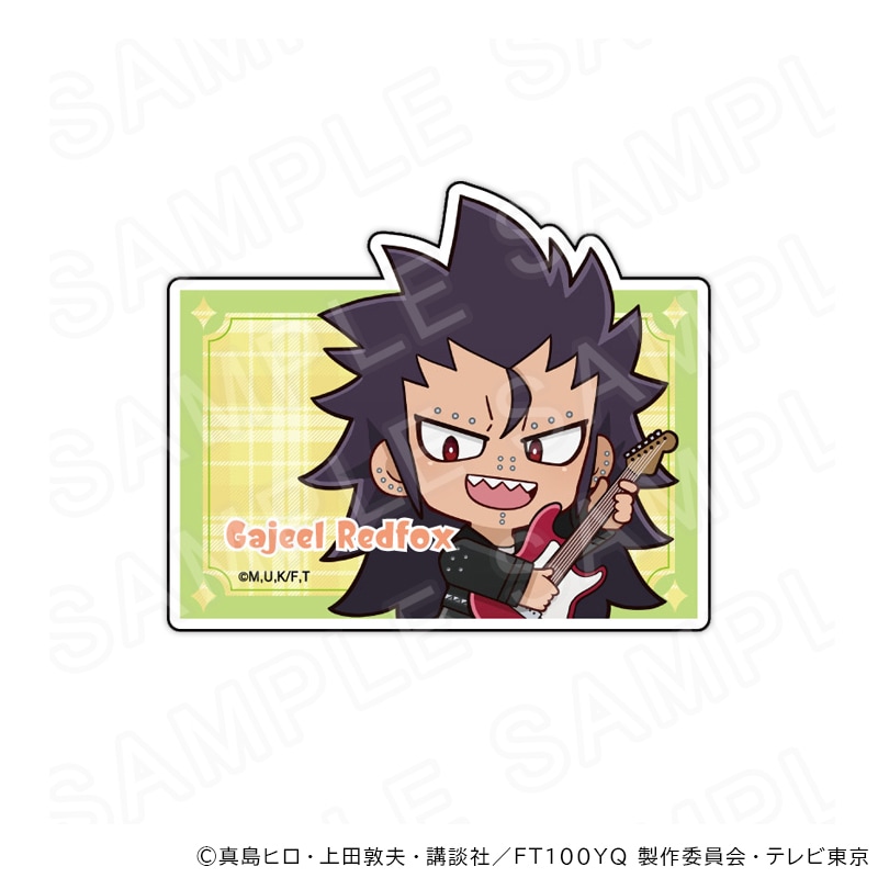 【 07/31 発送予定】 TVアニメ「FAIRY TAIL 100年クエスト」 ネームバッジ お仕事Ver ガジル グッズ