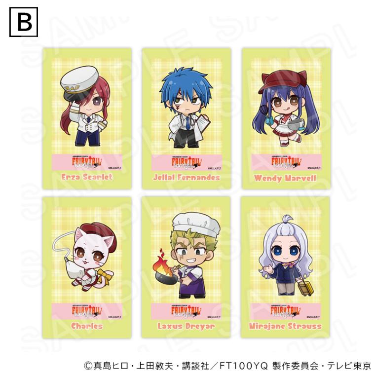 【 07/31 発送予定】 TVアニメ「FAIRY TAIL 100年クエスト」 チェキ風カードセット お仕事Ver B ※セット販売