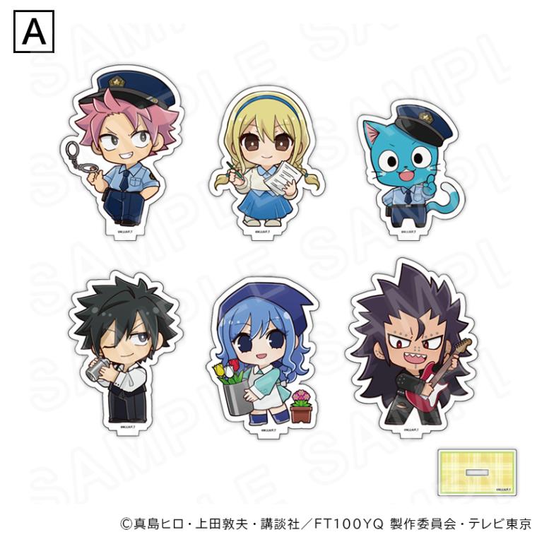 FAIRY TAIL 100年クエスト｜アニメキャラの最新グッズ通販なら