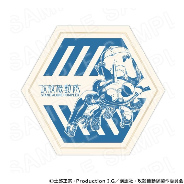 【 07/04 発送予定】 TVアニメ『攻殻機動隊』×『京瓦』 瓦コースター タチコマ グッズ