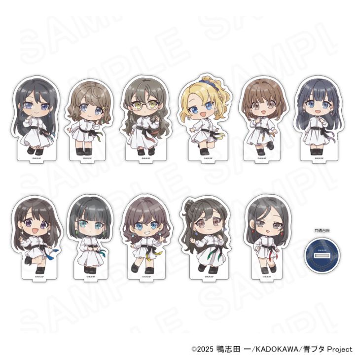 【 09/04 発送予定】 アニメ「青春ブタ野郎」シリーズ ミニキャラアクリルスタンド ※ブラインド販売 グッズ