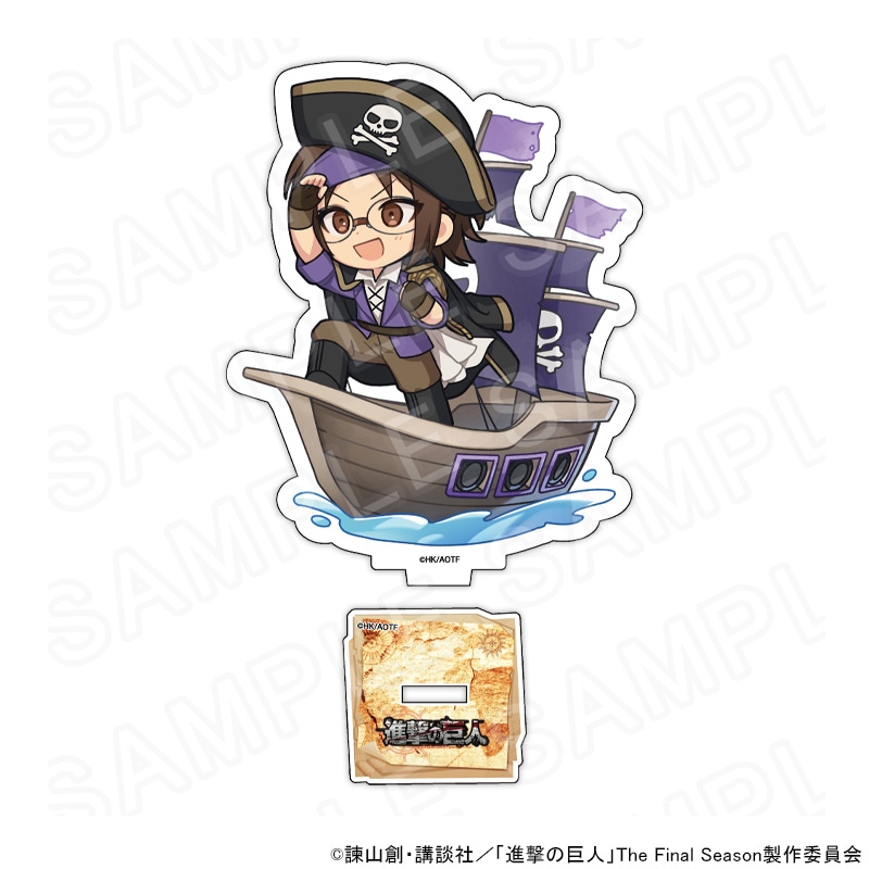 【二個】進撃の巨人 キャラウムカフェ アクリルスタンド ハンジ・ゾエ TVアニメ『進撃の巨人』 アクリルスタンド 海賊Ver（ハンジ・ゾエ