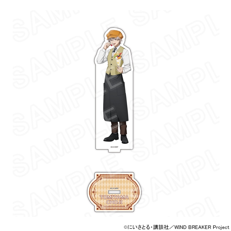 WIND BREAKER グッズ通販｜ウィンドブレーカーのアニメキャラの最新