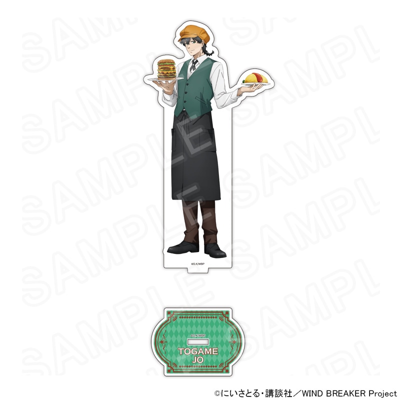 WIND BREAKER グッズ通販｜ウィンドブレーカーのアニメキャラの最新