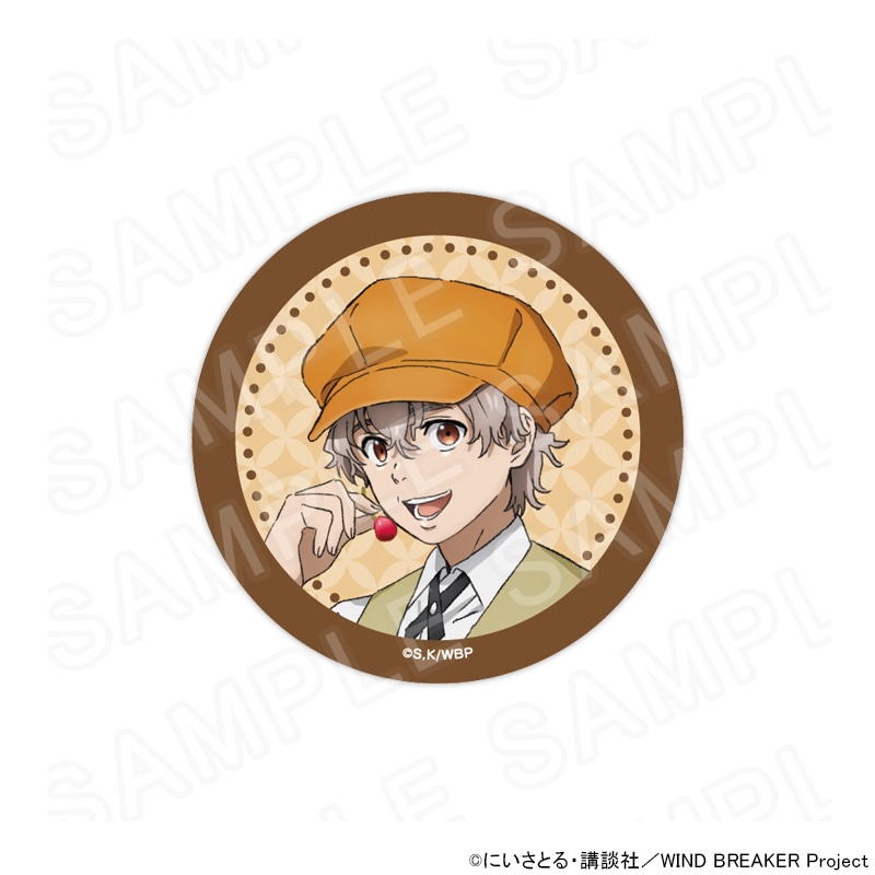 【 08/11 発送予定】 TVアニメ『WIND BREAKER』 描き下ろし缶バッジ カフェVer. 兎耳山丁子 グッズ