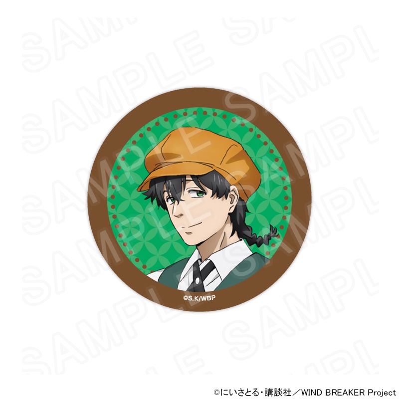 【 08/11 発送予定】 TVアニメ『WIND BREAKER』 描き下ろし缶バッジ カフェVer. 十亀条 グッズ