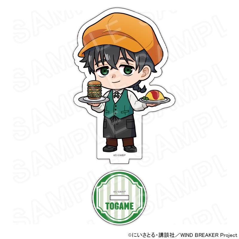 【 08/11 発送予定】 TVアニメ『WIND BREAKER』 ミニキャラアクリルスタンド カフェVer. 十亀条 グッズ