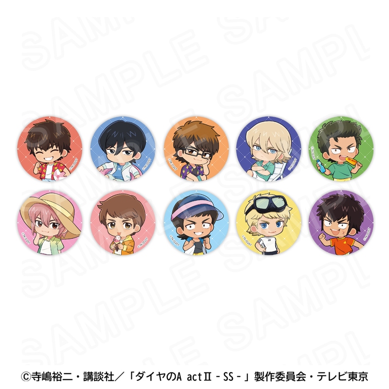 ダイヤのA 缶バッジ 水遊びVer. アニメキャラグッズ専門の通販サイト