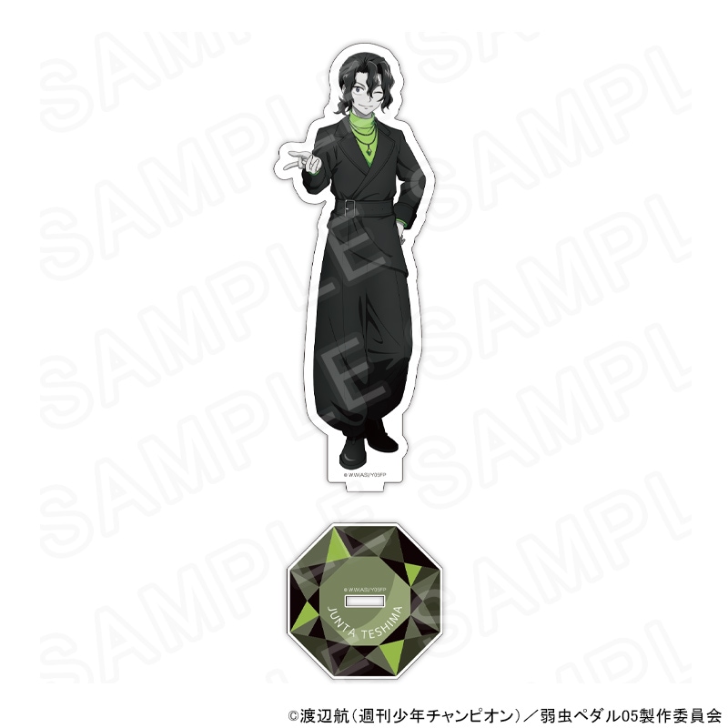 弱虫ペダル(弱ペダ)｜アニメキャラの最新グッズ通販ならプリンセス