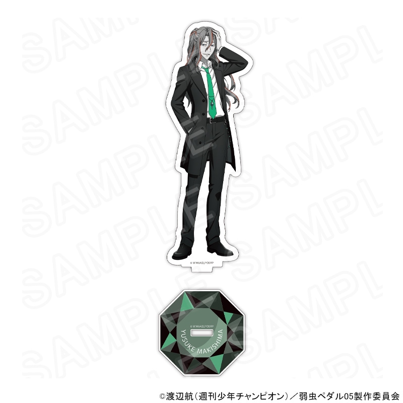 弱虫ペダル(弱ペダ)｜アニメキャラの最新グッズ通販ならプリンセス