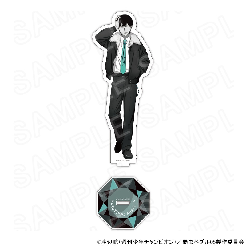 弱虫ペダル(弱ペダ)｜アニメキャラの最新グッズ通販ならプリンセス
