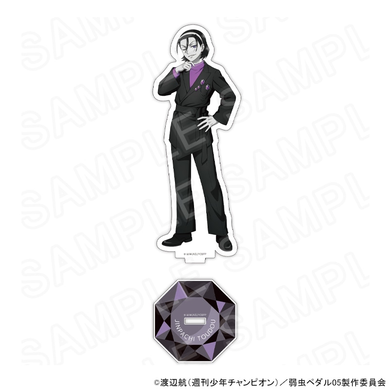 【 08/03 発送予定】 TVアニメ『弱虫ペダル LIMIT BREAK』 モノトーン 描き下ろしアクリルスタンド(東堂尽八) グッズ