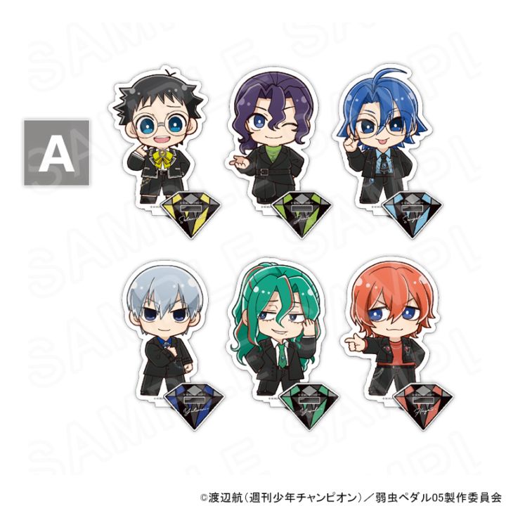 【 08/03 発送予定】 TVアニメ『弱虫ペダル LIMIT BREAK』 モノトーン ミニキャラアクリルスタンド コンプリートBOX A