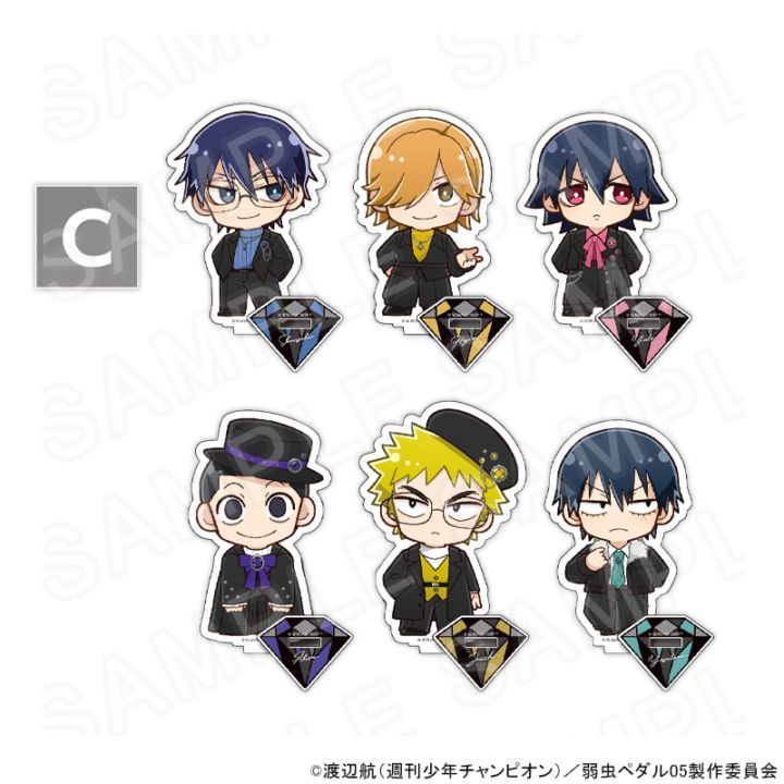 【 08/03 発送予定】 TVアニメ『弱虫ペダル LIMIT BREAK』 モノトーン ミニキャラアクリルスタンド コンプリートBOX C
