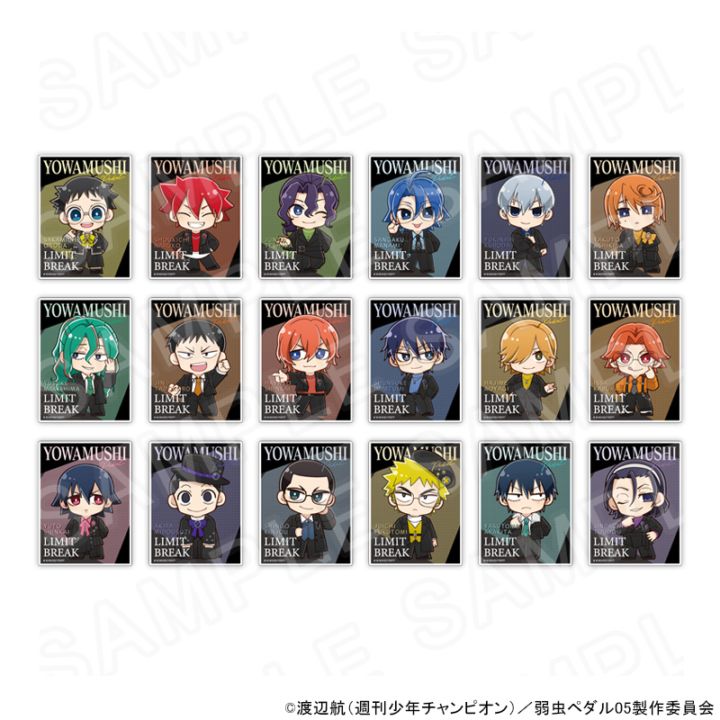 【 08/03 発送予定】 TVアニメ『弱虫ペダル LIMIT BREAK』 モノトーン ミニキャラアクリルカード ※ブラインド販売 グッズ