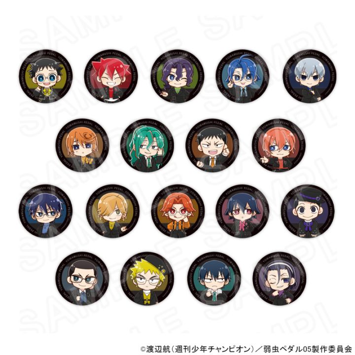 【 08/03 発送予定】 TVアニメ『弱虫ペダル LIMIT BREAK』 モノトーン ミニキャラ缶バッジ ※ブラインド販売 グッズ