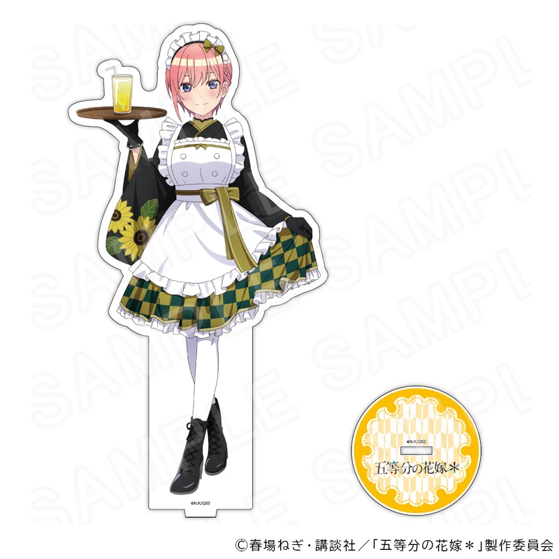 【 09/04 発送予定】 TVスペシャルアニメ「五等分の花嫁＊」 描き下ろしアクリルスタンド 中野一花 グッズ