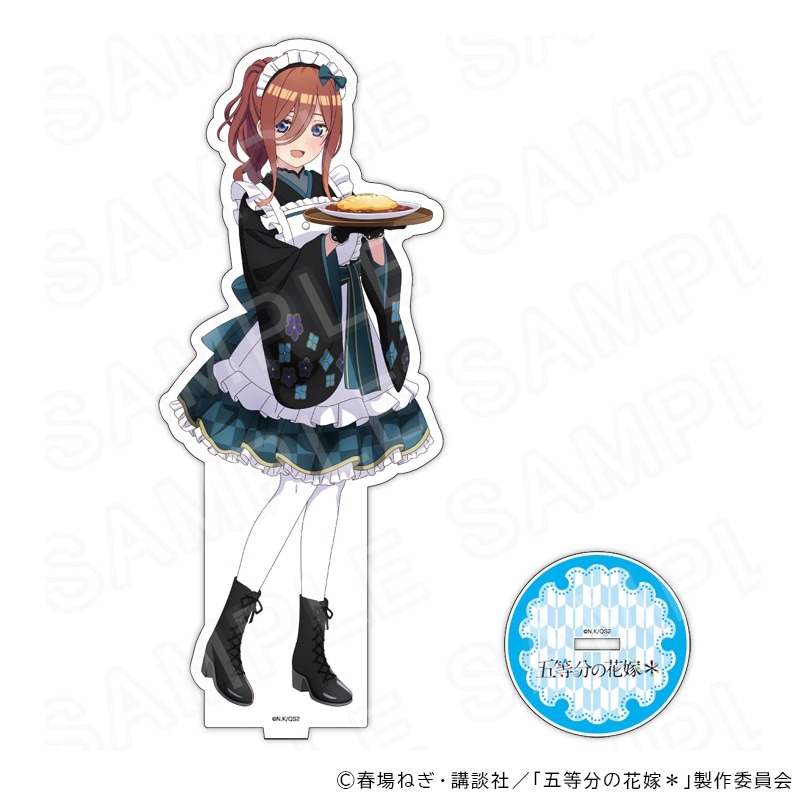 【 09/04 発送予定】 TVスペシャルアニメ「五等分の花嫁＊」 描き下ろしアクリルスタンド 中野三玖 グッズ