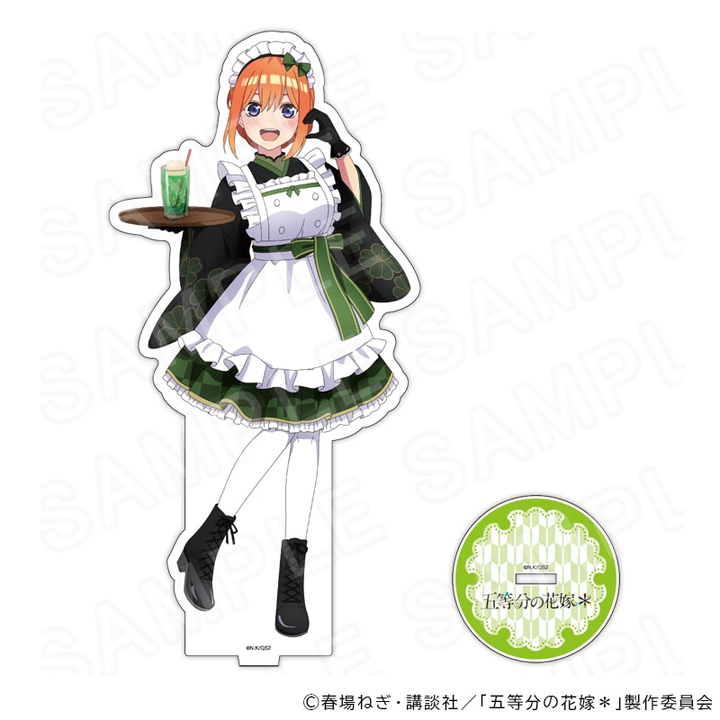 五等分の花嫁　イベント限定アクリルスタンド　中野四葉 TVスペシャルアニメ「五等分の花嫁＊」 描き下ろしアクリルスタンド