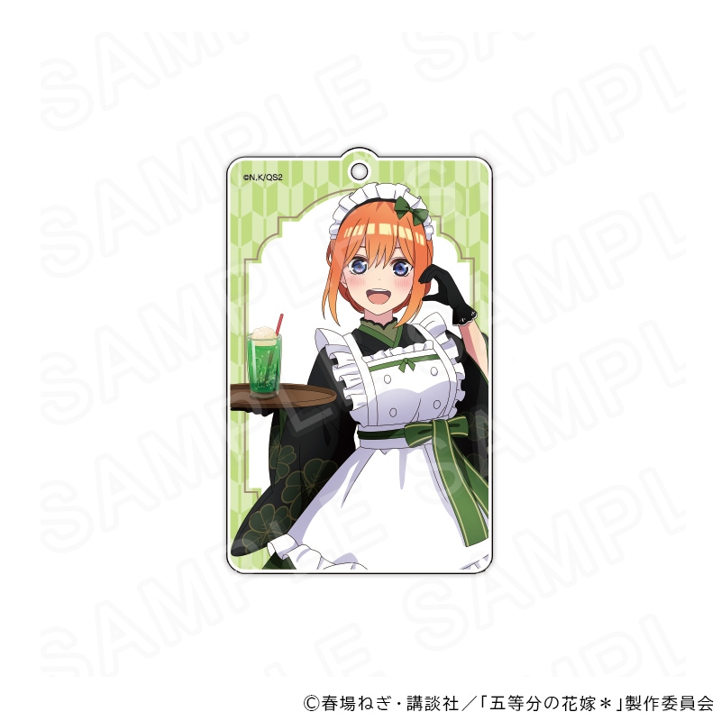 【 09/04 発送予定】 TVスペシャルアニメ「五等分の花嫁＊」 アクリルキーホルダー 中野四葉 グッズ