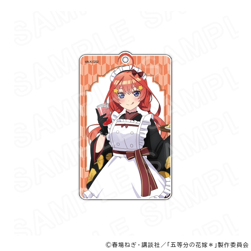 【 09/04 発送予定】 TVスペシャルアニメ「五等分の花嫁＊」 アクリルキーホルダー 中野五月 グッズ