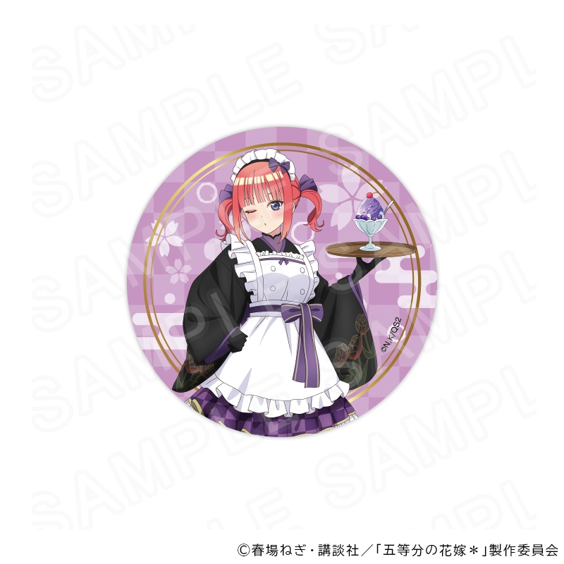 TVスペシャルアニメ「五等分の花嫁＊」 描き下ろしBIG缶バッジ 中野二