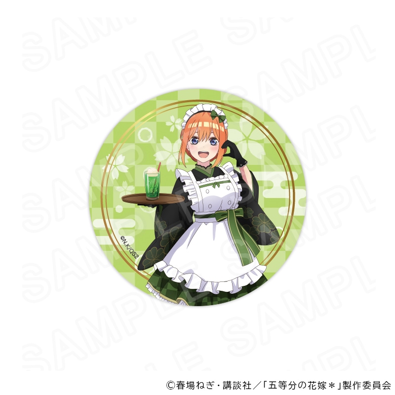 TVスペシャルアニメ「五等分の花嫁＊」 描き下ろしBIG缶バッジ 中野