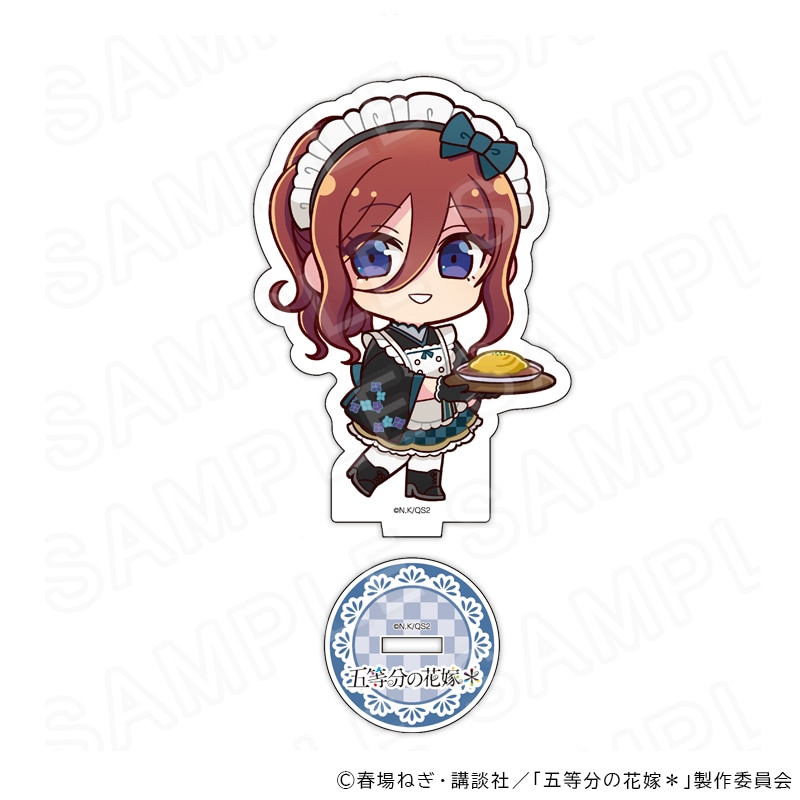 【 09/04 発送予定】 TVスペシャルアニメ「五等分の花嫁＊」 ミニキャラアクリルスタンド 中野三玖 グッズ