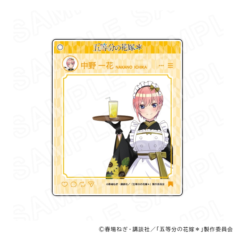 【 09/04 発送予定】 TVスペシャルアニメ「五等分の花嫁＊」 SNS風アクリルキーホルダー 中野一花 グッズ