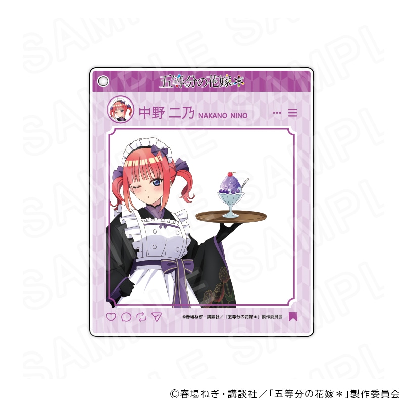【 09/04 発送予定】 TVスペシャルアニメ「五等分の花嫁＊」 SNS風アクリルキーホルダー 中野二乃 グッズ