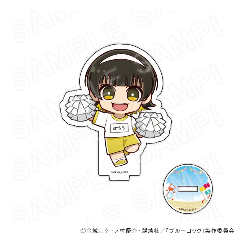 ブルーロック グッズ通販｜ブルロのアニメキャラの最新コラボ商品一覧