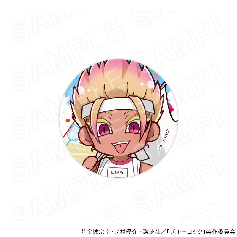 プリンセスカフェショップオンラインのすべての商品
