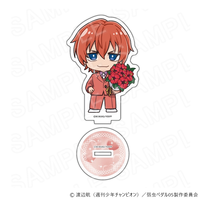 弱虫ペダル 弱ペダ グッズ通販｜アニメキャラの最新コラボ商品一覧