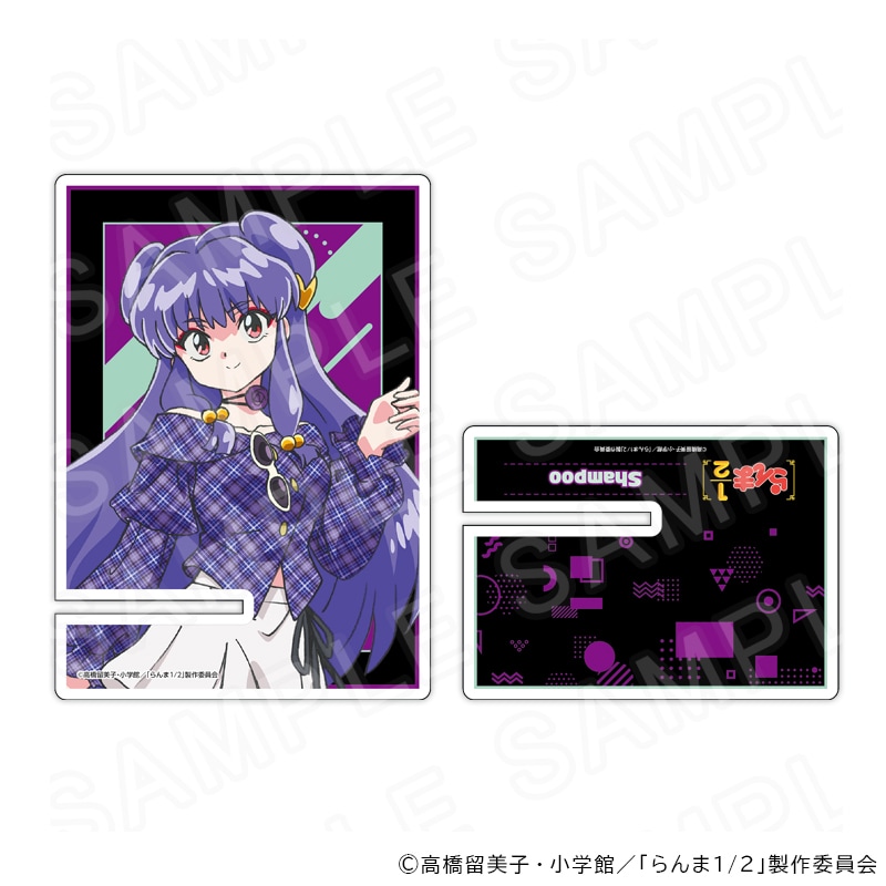 【 09/06 発送予定】 TVアニメ「らんま1/2」 レトロポップVer. 描き下ろしアクリルマルチスタンド シャンプー グッズ